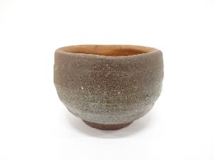 作家物　備前焼　ぐい吞（保護箱付）